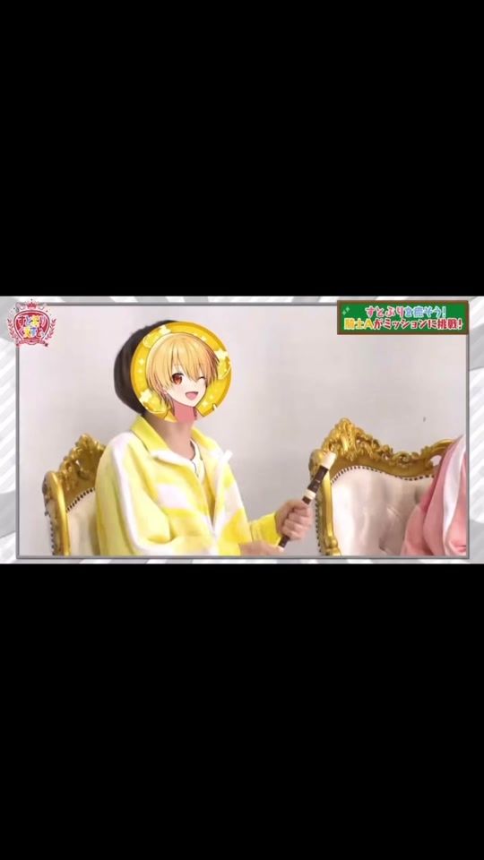 TikTok video thumbnail by kazutamachicchi
