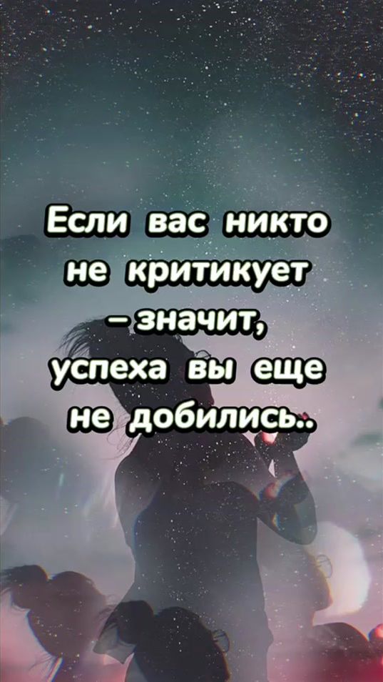 TikTok video thumbnail by ____grust____