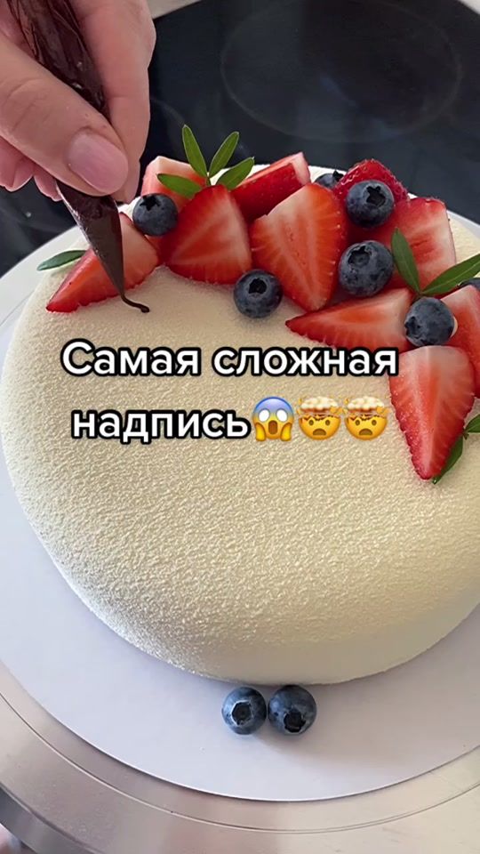 TikTok video thumbnail by alena.chef