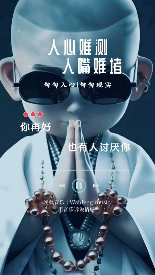 TikTok video thumbnail by hl5207