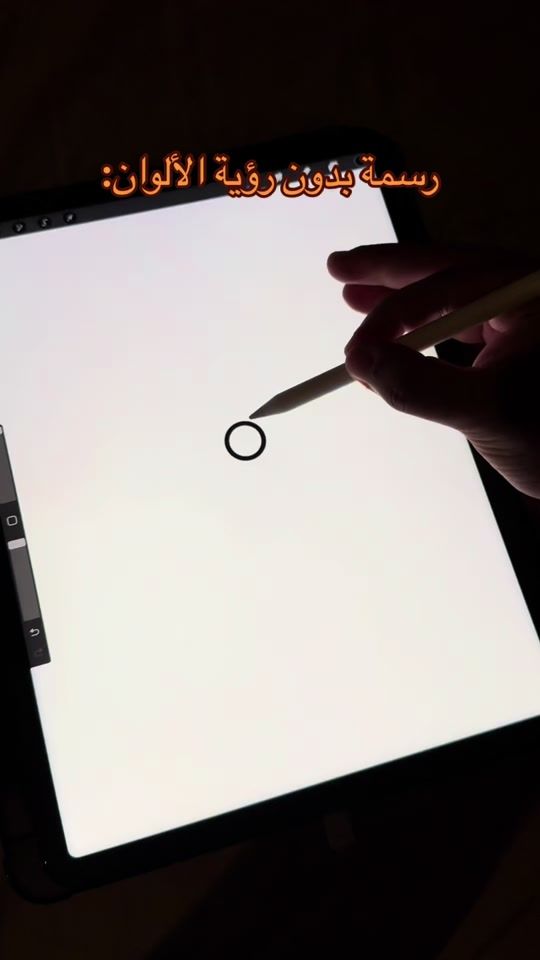 TikTok video thumbnail by fhd.artz