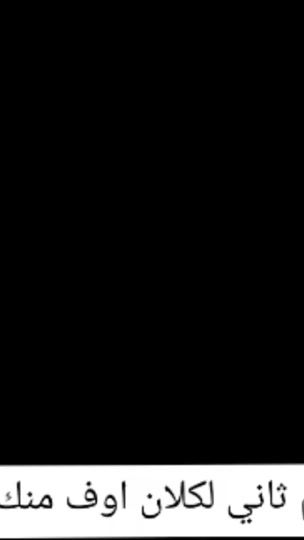 TikTok video thumbnail by karlos_h4x