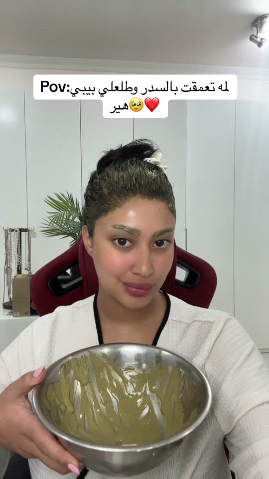 TikTok video thumbnail by lsh_g