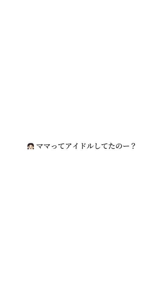 TikTok video thumbnail by twi.nizone