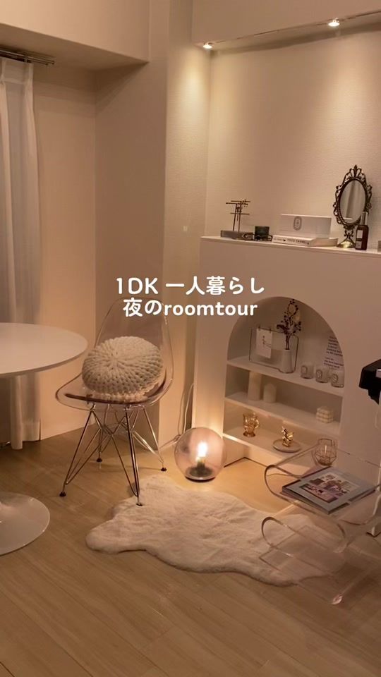 TikTok video thumbnail by r.i.p.p_