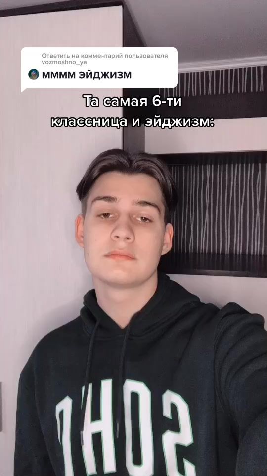TikTok video thumbnail by j.khavratov.ly