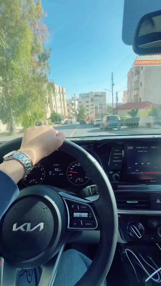 TikTok video thumbnail by ayariyeadh