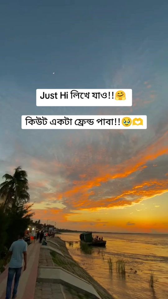 TikTok video thumbnail by picci_akash5