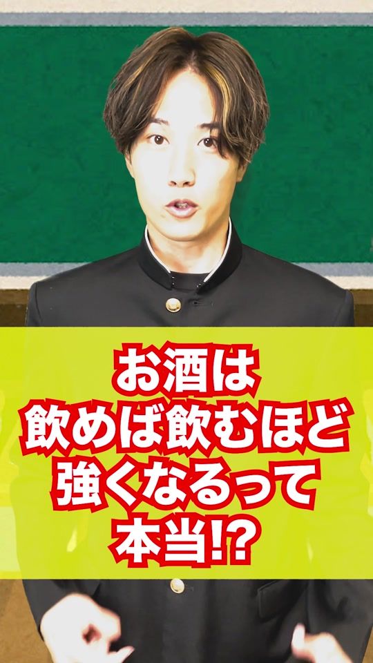 TikTok video thumbnail by setogiwa_03