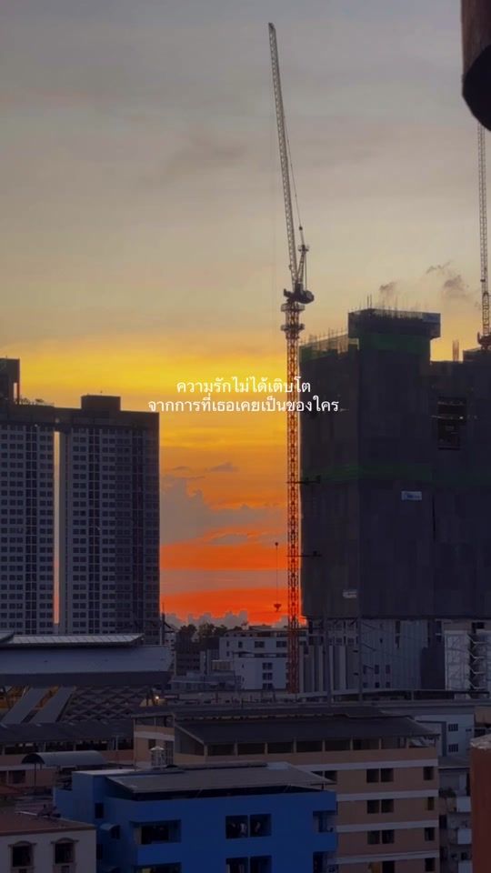 TikTok video thumbnail by the.ended