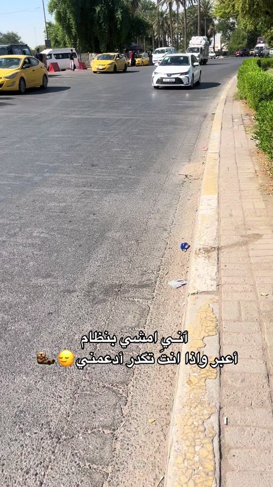 TikTok video thumbnail by pt.fatima0