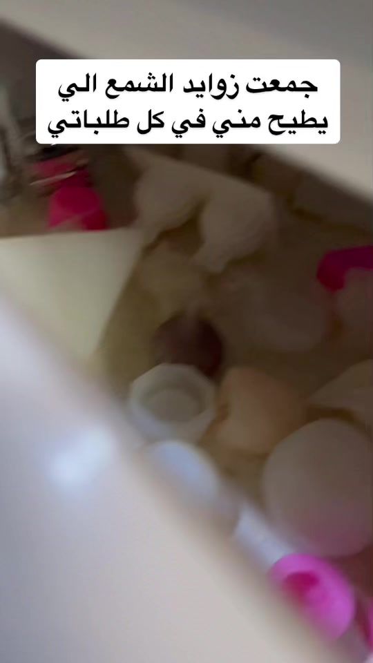 TikTok video thumbnail by vittoria.store
