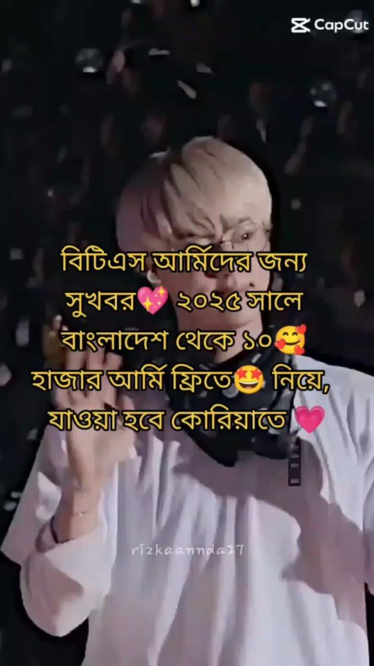 TikTok video thumbnail by msthabiba881