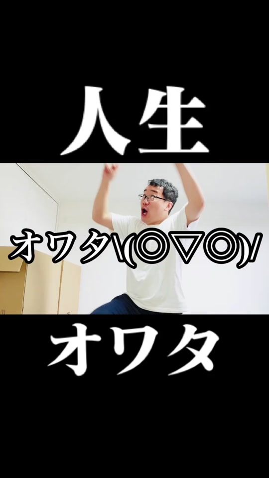 TikTok video thumbnail by pa_mataisa