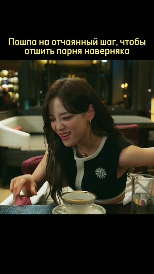 TikTok video thumbnail by sandra_rouz_