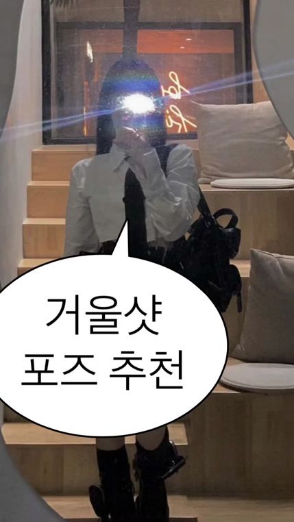 TikTok video thumbnail by ddkssudd