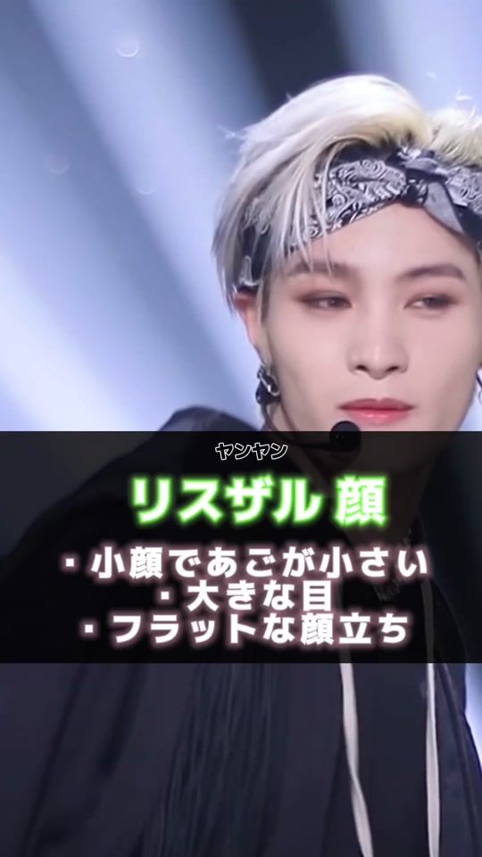 TikTok video thumbnail by 0.__.0nx