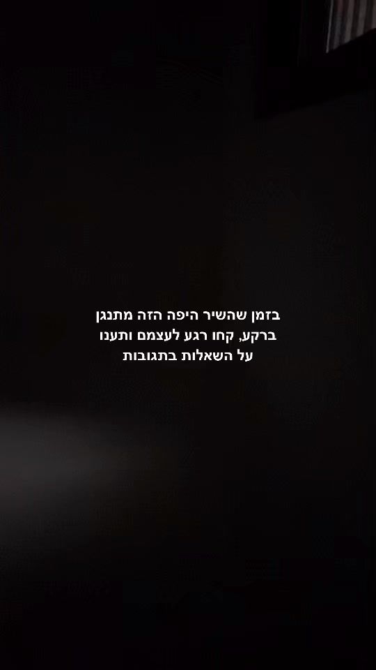 TikTok video thumbnail by user63718183