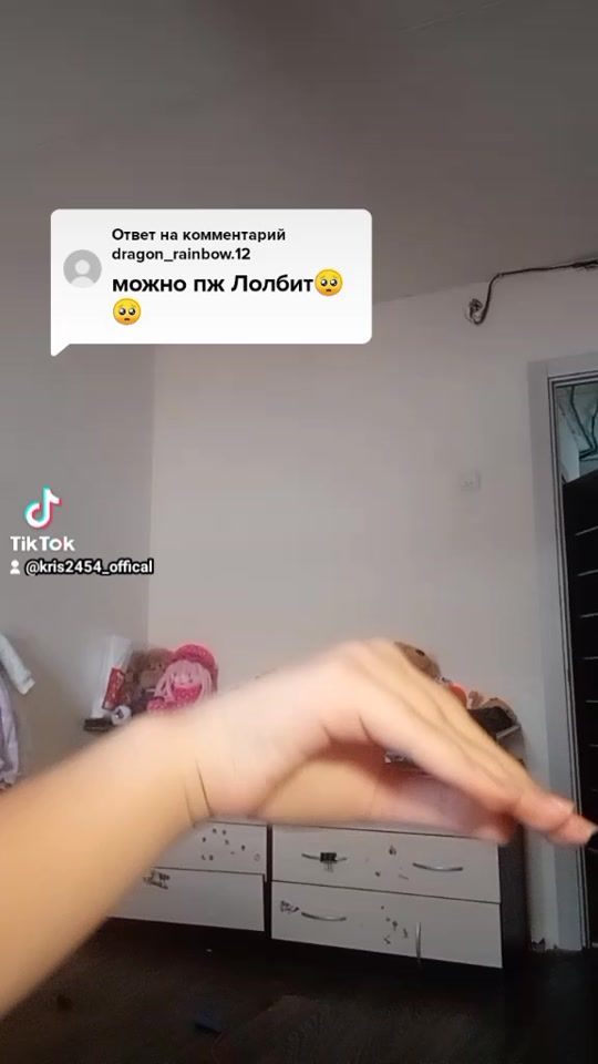 TikTok video thumbnail by krisfi_0