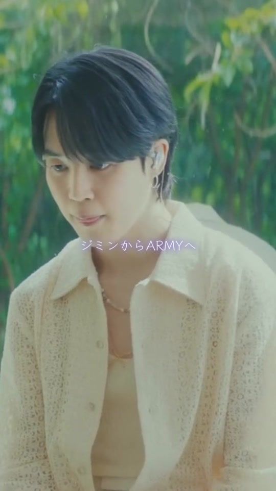 TikTok video thumbnail by park_min17_
