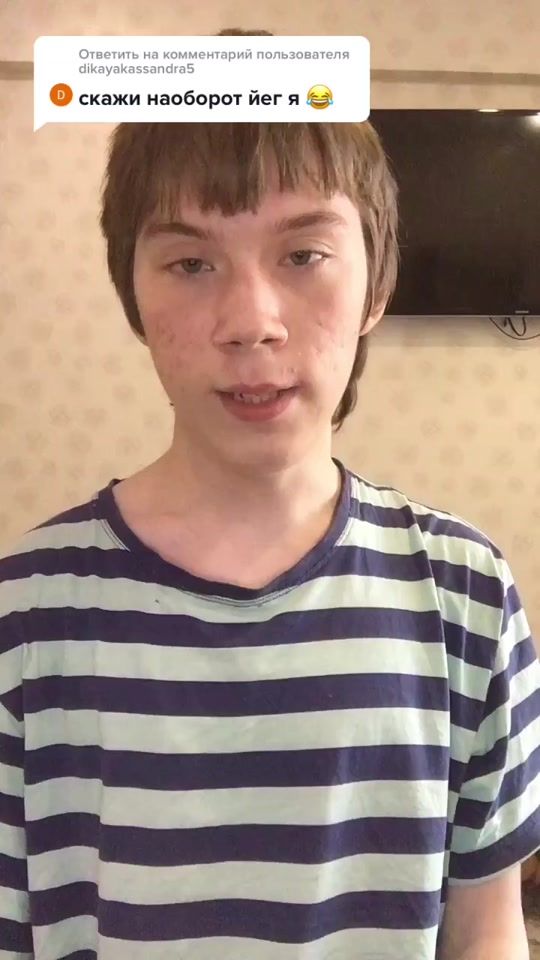 TikTok video thumbnail by always_inblocked
