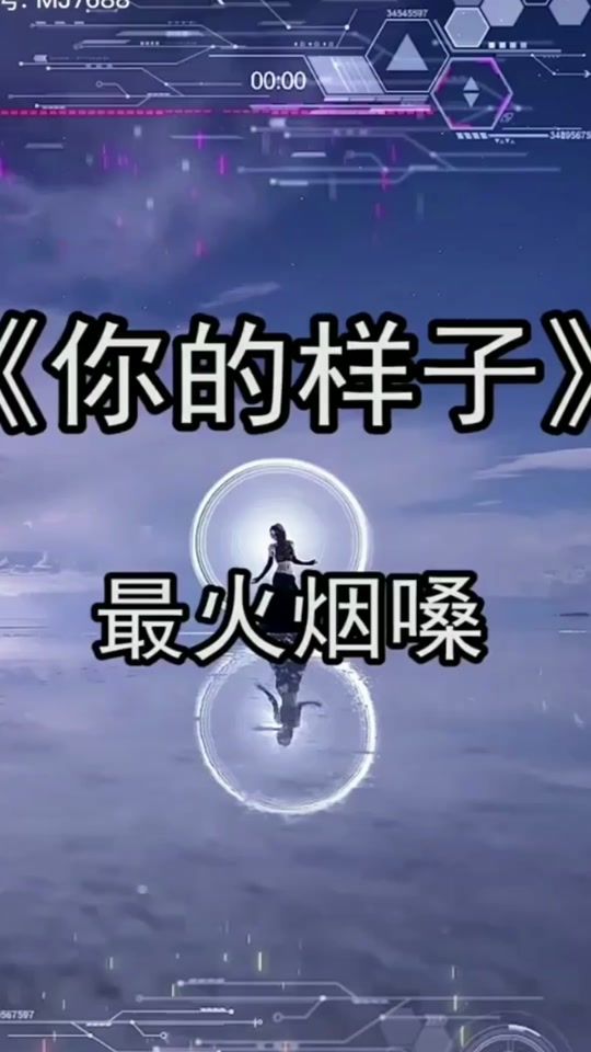 TikTok video thumbnail by ghvxfkugln5