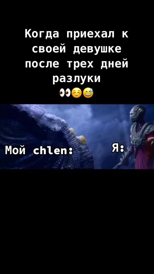 TikTok video thumbnail by l3karat_307