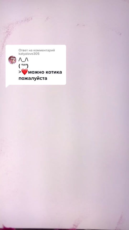 TikTok video thumbnail by gaara_anna