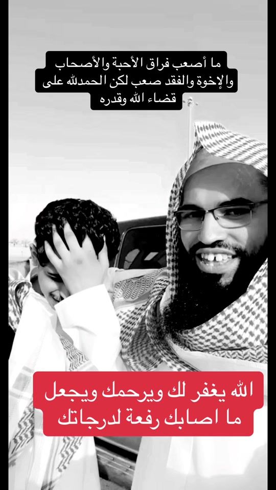 TikTok video thumbnail by saifmsq88