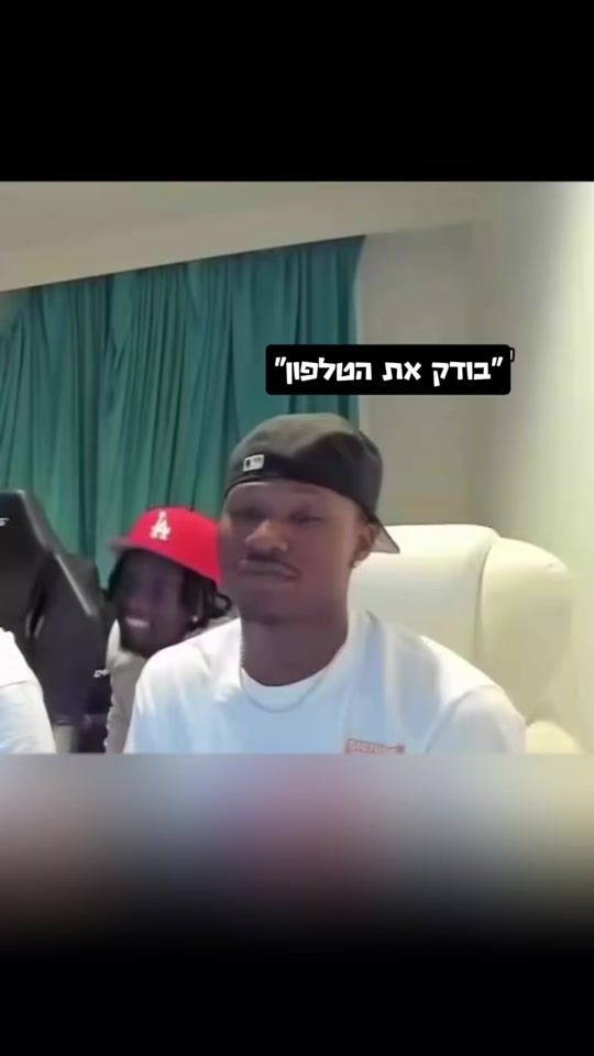 TikTok video thumbnail by mishpatim_9.1