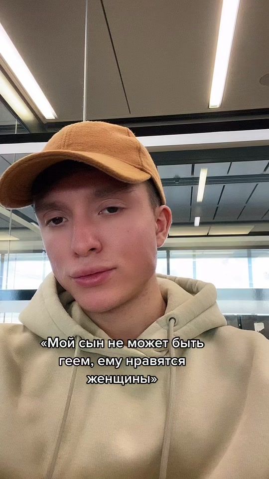 TikTok video thumbnail by vadimgorodnichiy