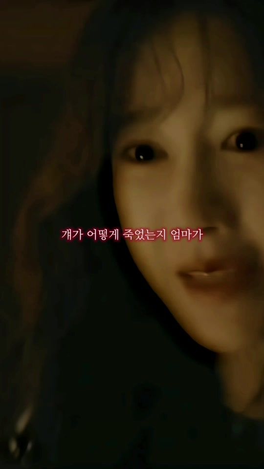 TikTok video thumbnail by happy_0246