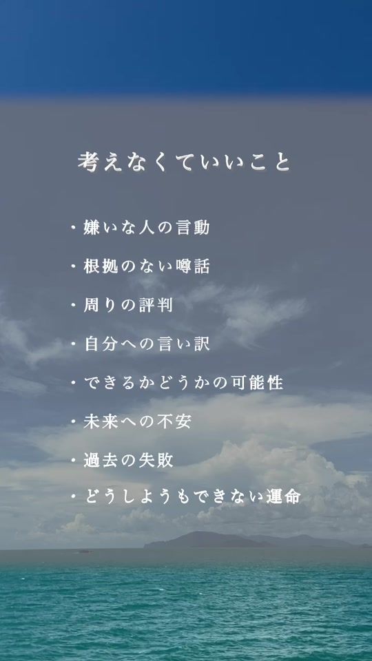 TikTok video thumbnail by fugou.com