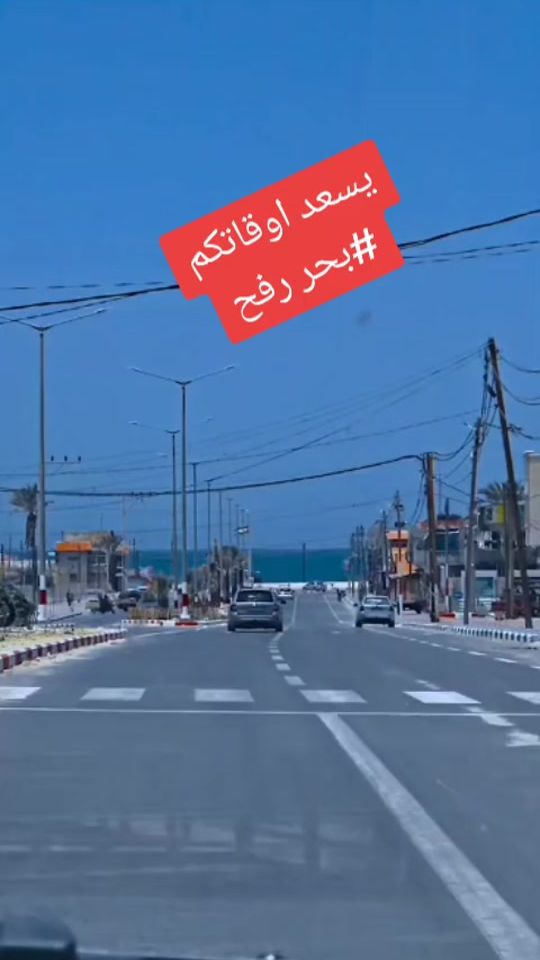 TikTok video thumbnail by ameramero072
