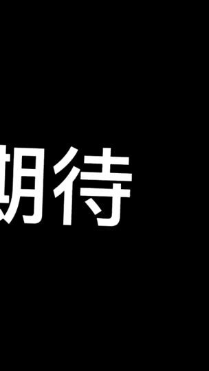 TikTok video thumbnail by inkyonoinkyo