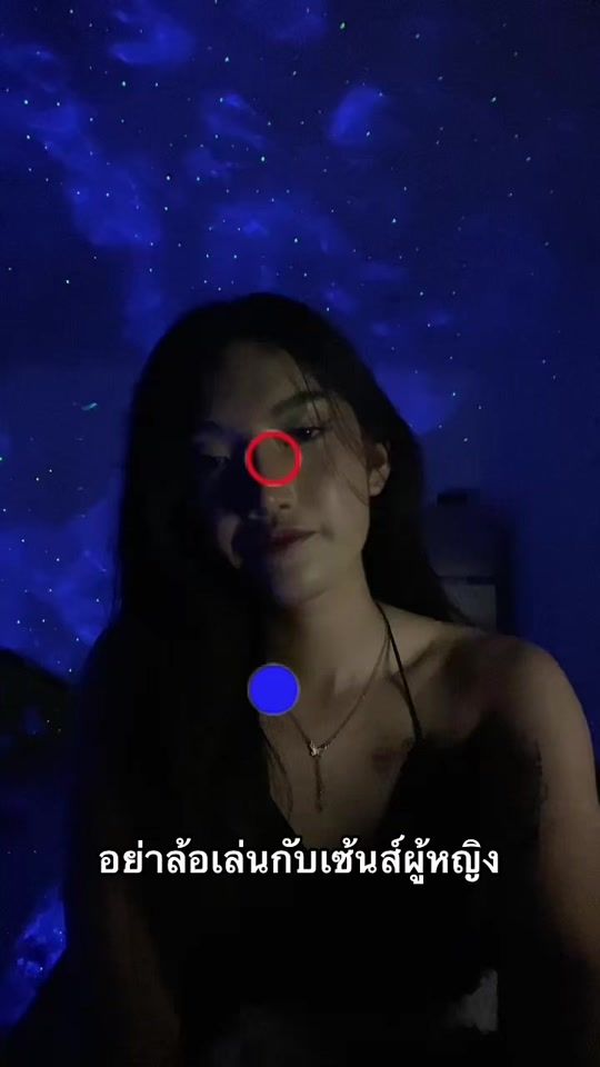 TikTok video thumbnail by tasinsupa