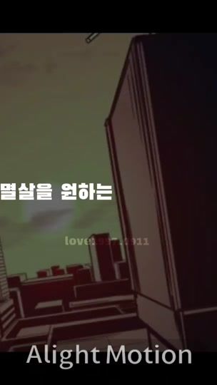 TikTok video thumbnail by gin_silverbullet