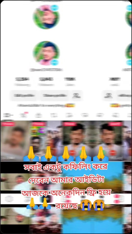 TikTok video thumbnail by user214157506