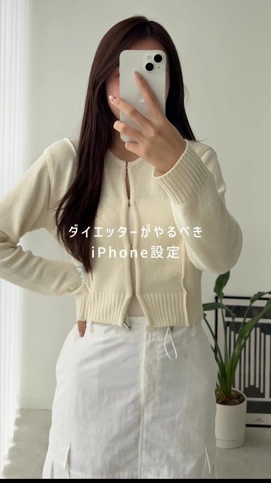 TikTok video thumbnail by __99rii.nm