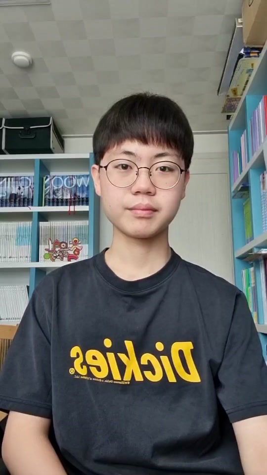 TikTok video thumbnail by ytdaehyeon