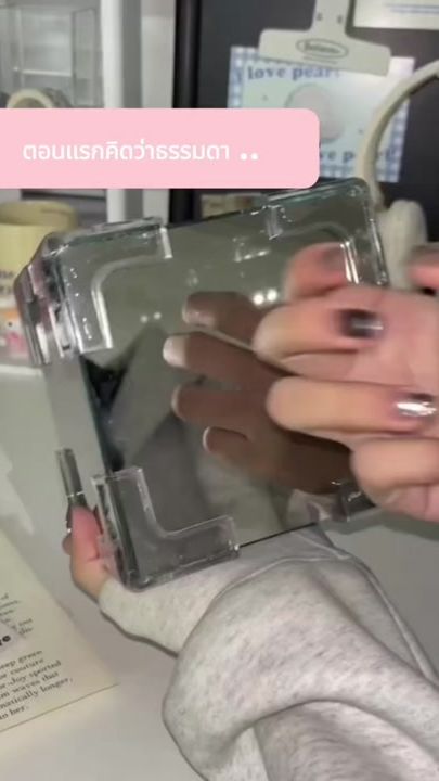TikTok video thumbnail by giftfairy0