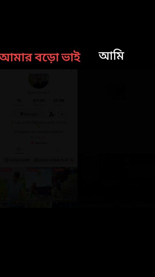 TikTok video thumbnail by networkgemar1