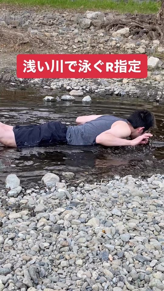 TikTok video thumbnail by halc0722