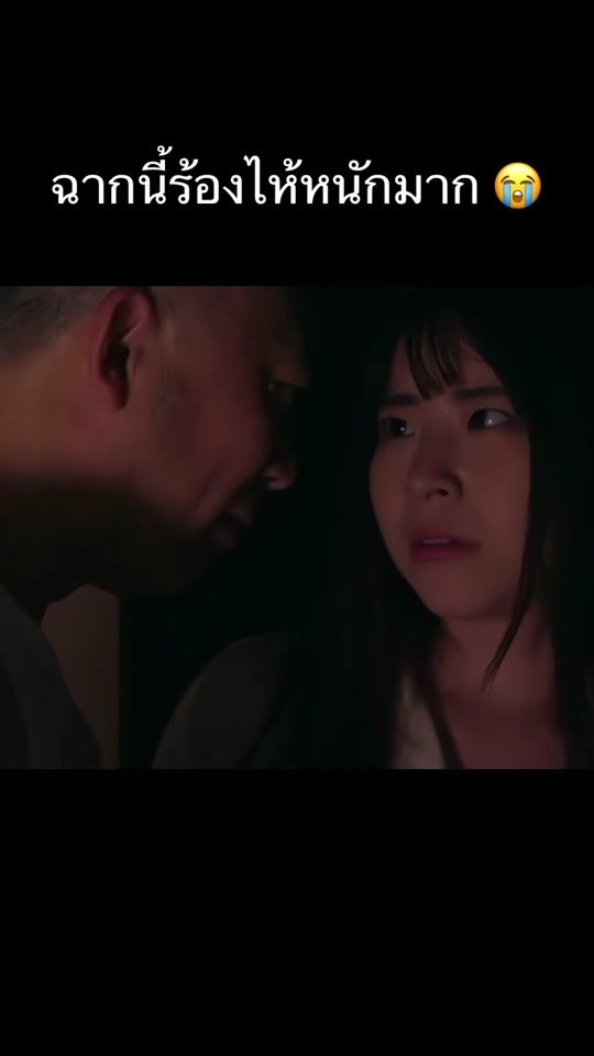 TikTok video thumbnail by master_18plus