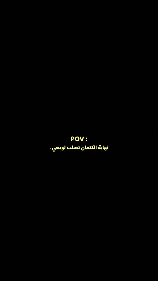 TikTok video thumbnail by ay280_