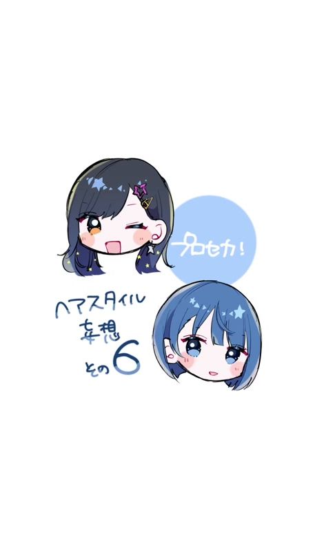 TikTok video thumbnail by tocot_7