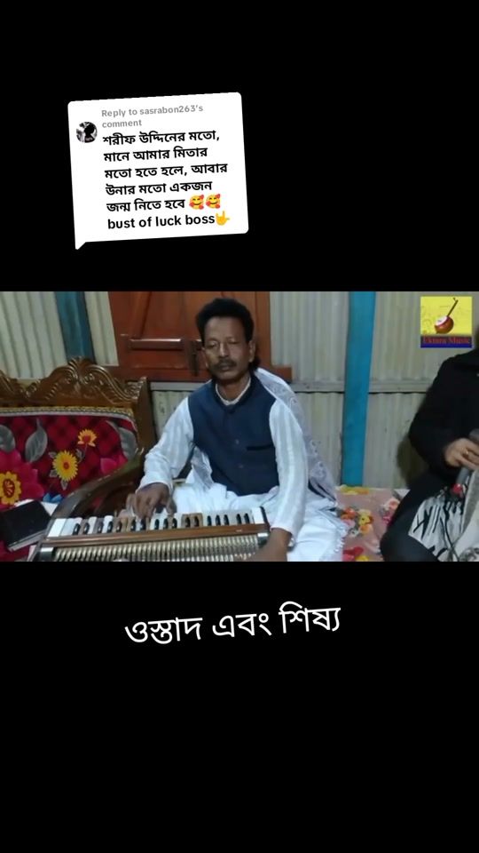 TikTok video thumbnail by singer_forhad01