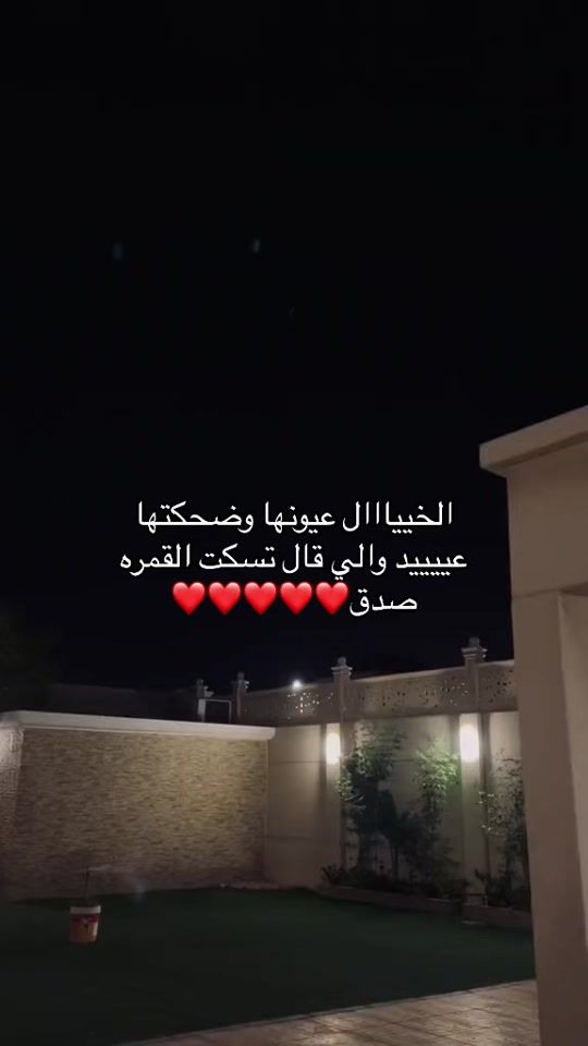 TikTok video thumbnail by rzxc.0_