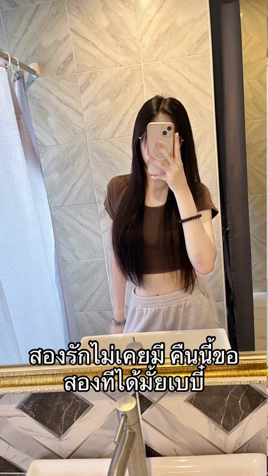 TikTok video thumbnail by pzmxlaly