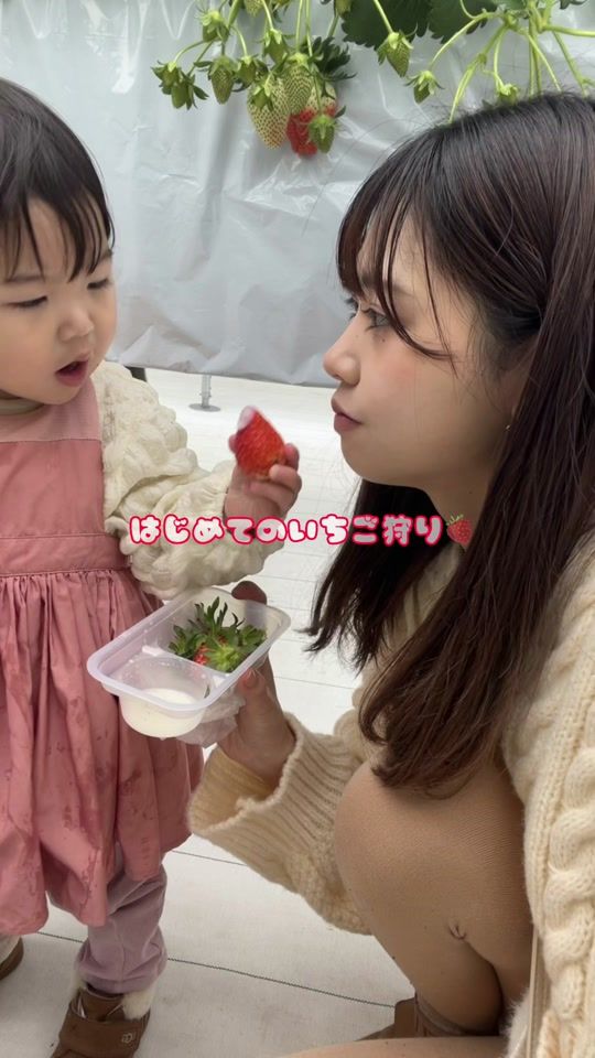 TikTok video thumbnail by hayamei